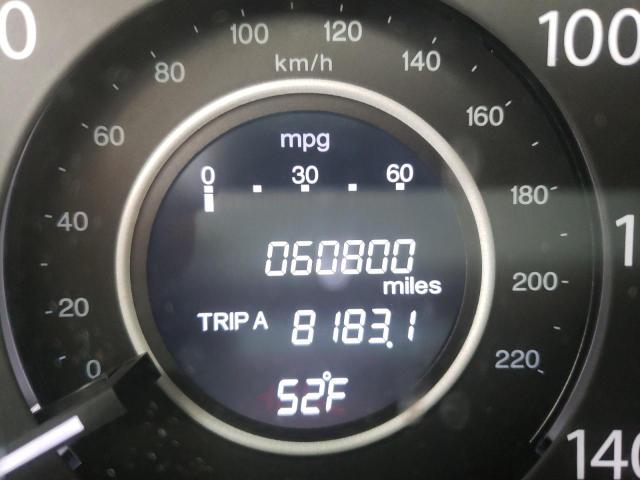 Photo 8 from auction – 2016 HONDA CR-V EX with VIN 2HKRM4H57GH699658