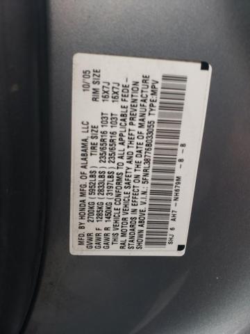 Photo 10 from auction – 2006 HONDA ODYSSEY EX with VIN 5FNRL38776B033055