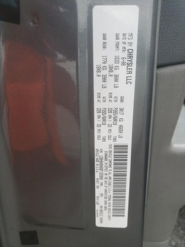 Photo 10 from auction – 2008 DODGE DURANGO with VIN 1D8HB48N68F155909