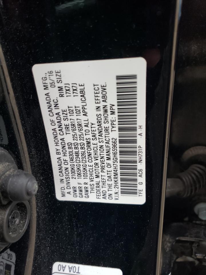 Photo 10 from auction – 2016 HONDA CR-V EXL with VIN 2HKRM4H75GH659662