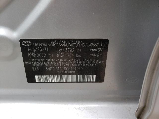 Photo 10 from auction – 2012 HYUNDAI ELANTRA GL with VIN 5NPDH4AE6CH101269