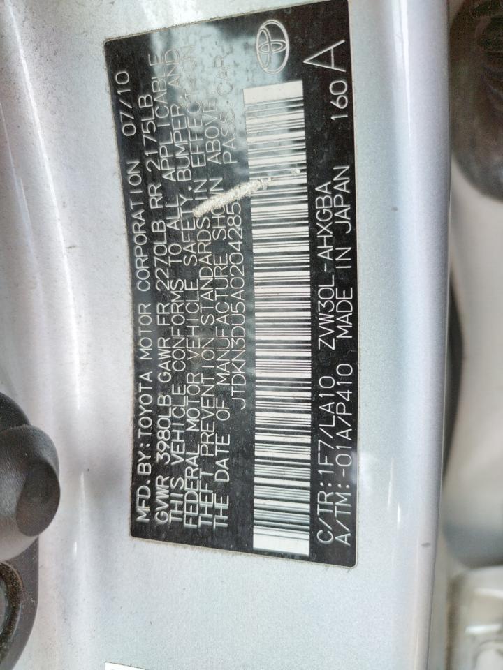 Photo 10 from auction – 2010 TOYOTA PRIUS with VIN JTDKN3DU5A0204285