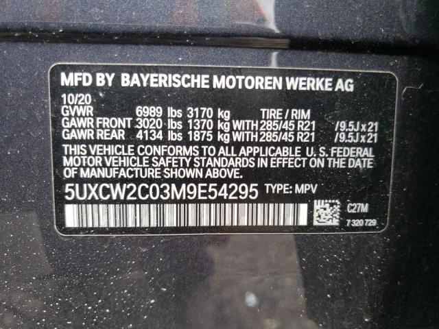 Photo 10 from auction – 2021 BMW X7 XDRIVE4 with VIN 5UXCW2C03M9E54295