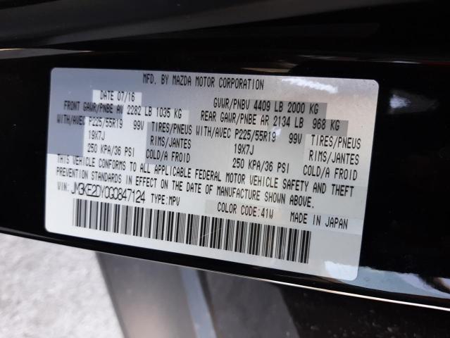 Photo 10 from auction – 2016 MAZDA CX-5 GT with VIN JM3KE2DY0G0847124