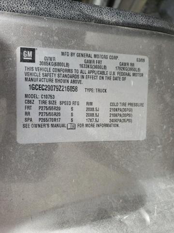 Photo 10 from auction – 2009 CHEVROLET SILVERADO with VIN 1GCEC29079Z216058