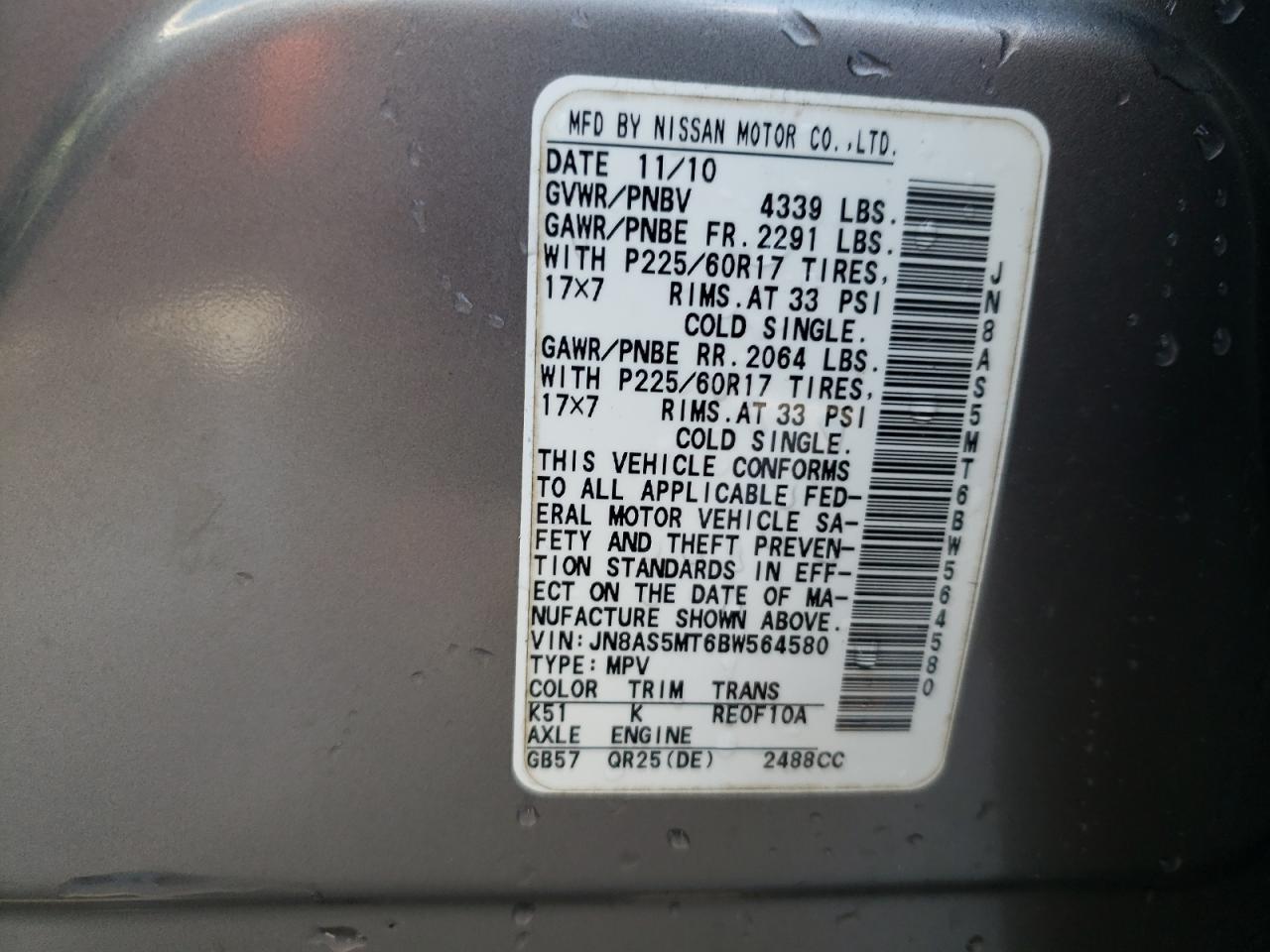 Photo 10 from auction – 2011 NISSAN ROGUE S with VIN JN8AS5MT6BW564580