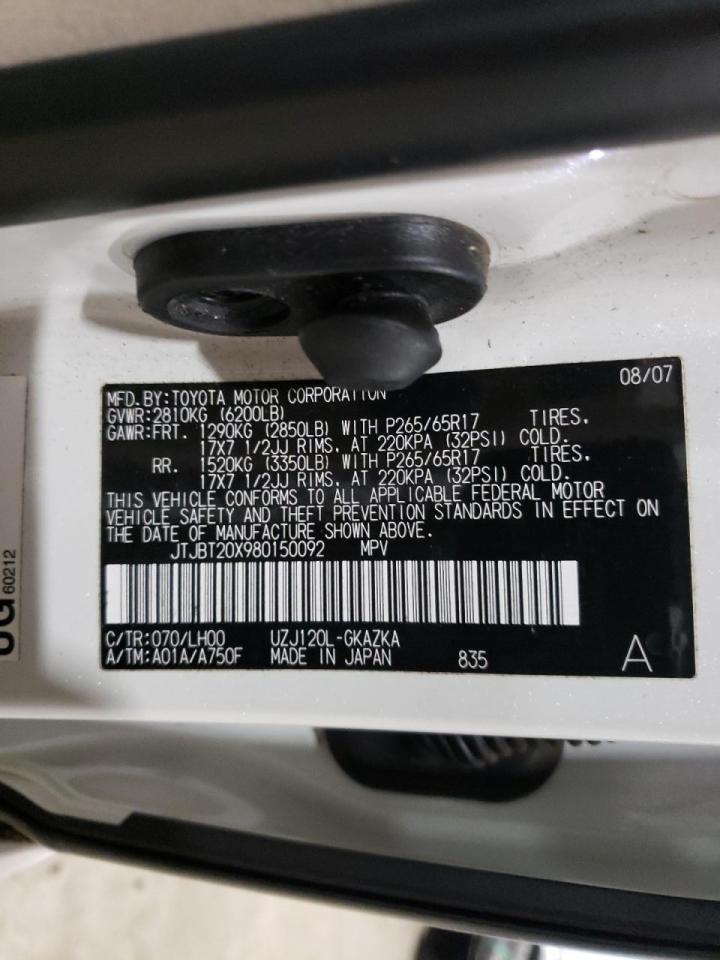 Photo 10 from auction – 2008 LEXUS GX 470 with VIN JTJBT20X980150092