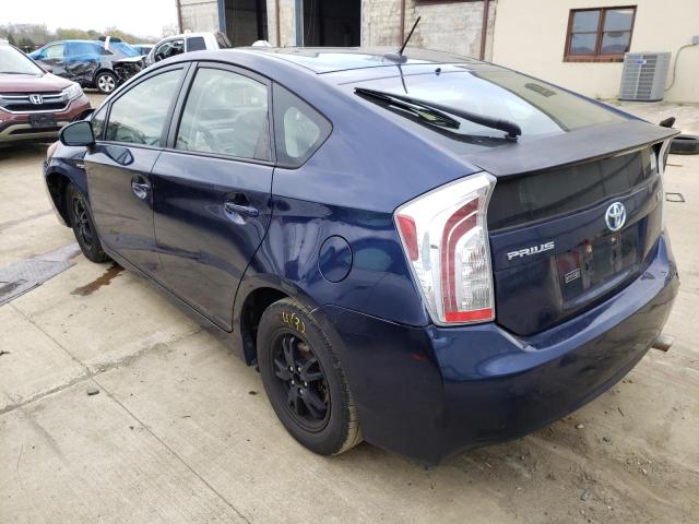 Photo 3 from auction – 2012 TOYOTA PRIUS with VIN JTDKN3DU3C1603421