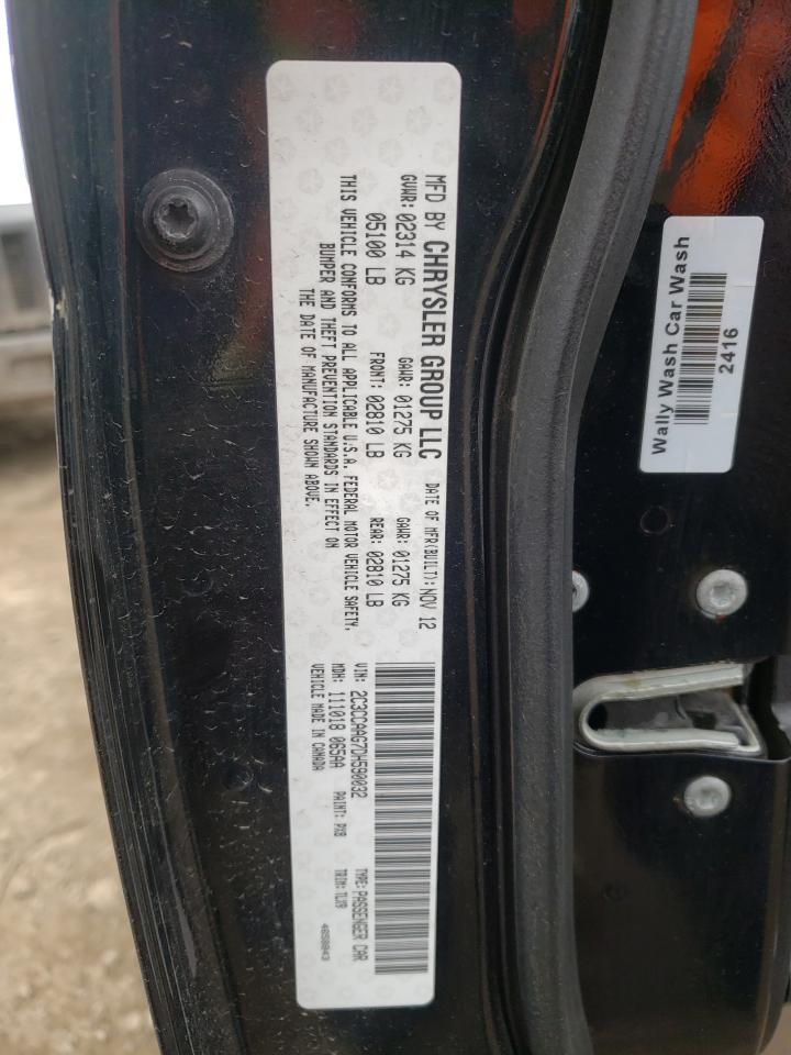 Photo 10 from auction – 2013 CHRYSLER 300 with VIN 2C3CCAAG7DH590032