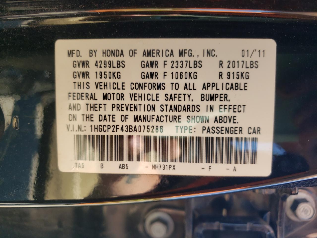 Photo 10 from auction – 2011 HONDA ACCORD LXP with VIN 1HGCP2F43BA075286