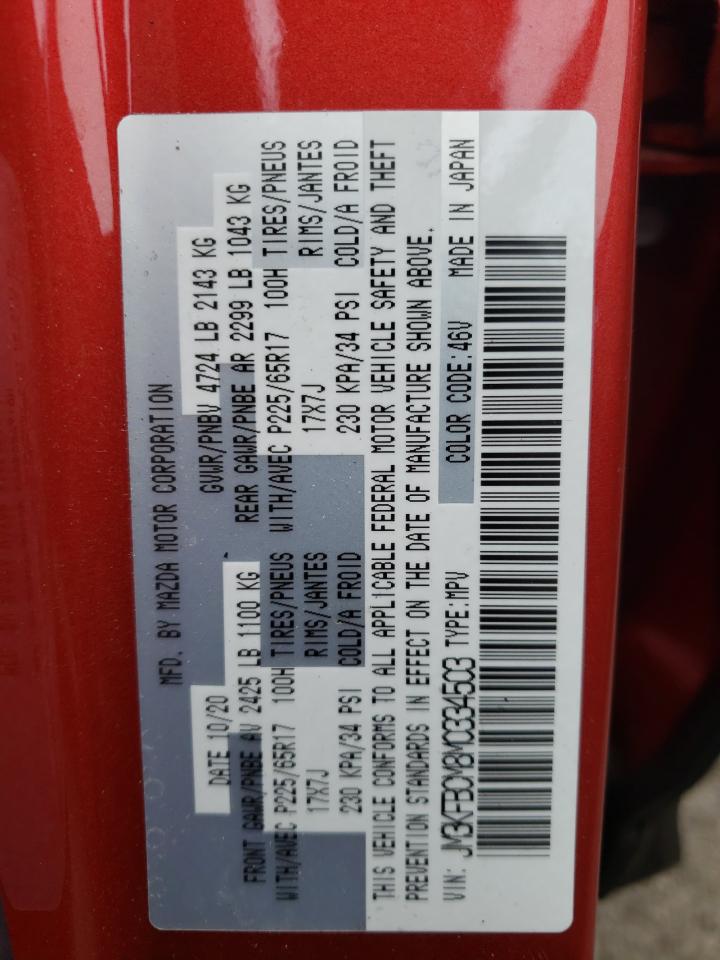 Photo 10 from auction – 2021 MAZDA CX-5 TOURI with VIN JM3KFBCM8M0334503