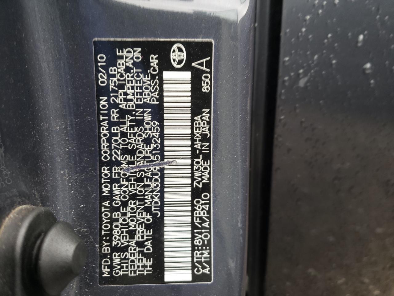 Photo 10 from auction – 2010 TOYOTA PRIUS with VIN JTDKN3DU9A5132459