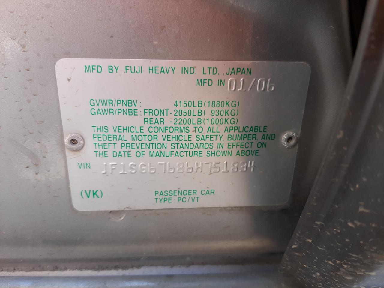 Photo 10 from auction – 2006 SUBARU FORESTER 2 with VIN JF1SG67686H751834