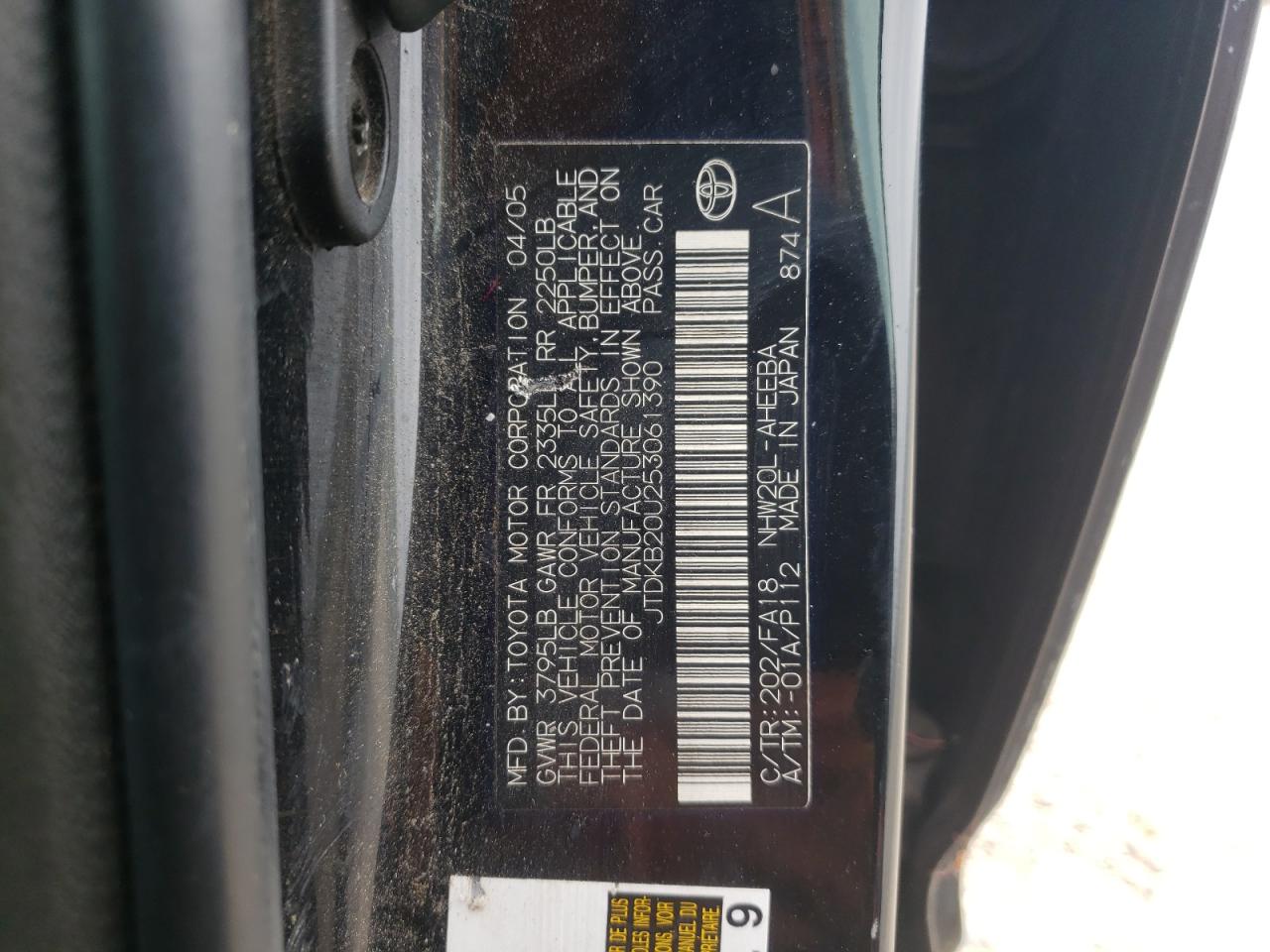 Photo 10 from auction – 2005 TOYOTA PRIUS with VIN JTDKB20U253061390