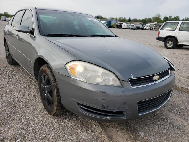Photo 9 from auction – 2007 CHEVROLET IMPALA LS with VIN 2G1WB58KX79395353