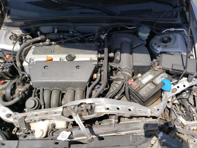 Photo 7 from auction – 2002 ACURA RSX with VIN JH4DC54852C029404