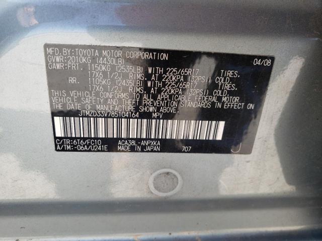 Photo 10 from auction – 2008 TOYOTA RAV4 with VIN JTMZD33V785104164