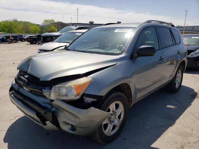 Photo 2 from auction – 2008 TOYOTA RAV4 with VIN JTMZD33V785104164