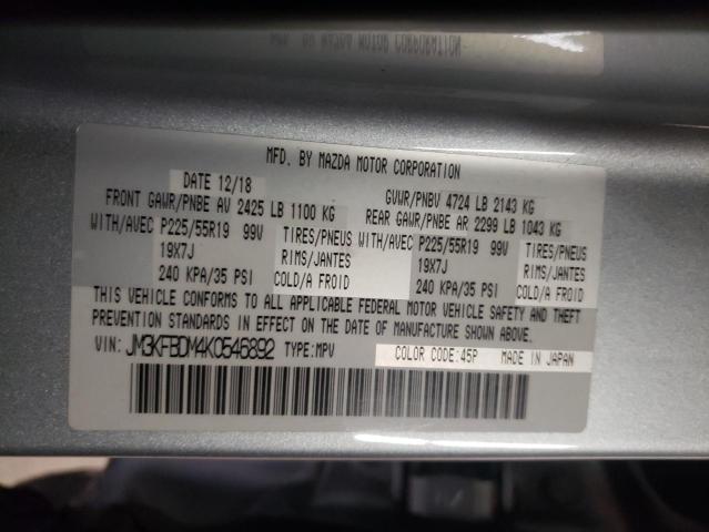 Photo 10 from auction – 2019 MAZDA CX-5 GRAND with VIN JM3KFBDM4K0546892