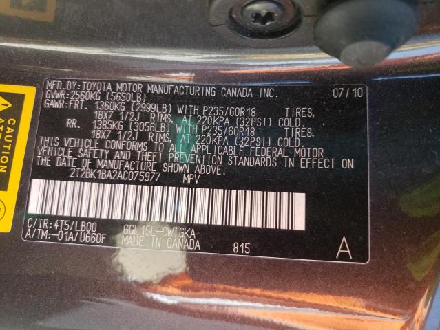 Photo 10 from auction – 2010 LEXUS RX 350 with VIN 2T2BK1BA2AC075977