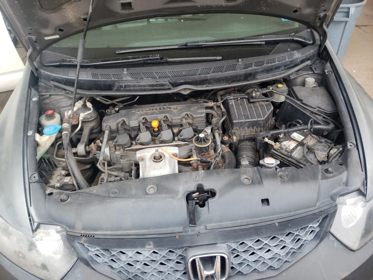 Photo 7 from auction – 2009 HONDA CIVIC EX with VIN 2HGFG11859H528983