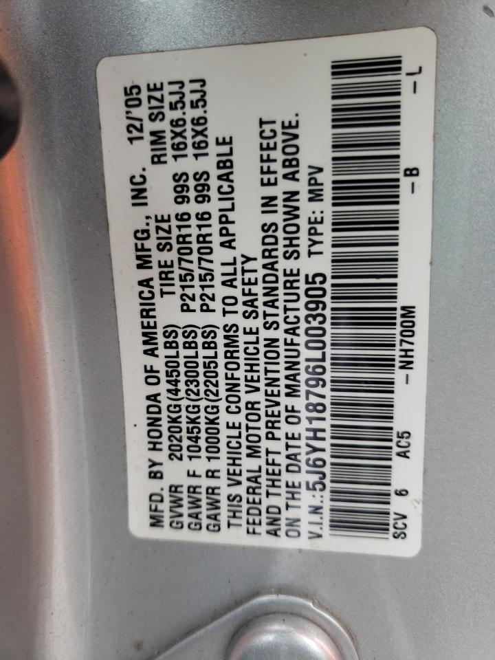 Photo 10 from auction – 2006 HONDA ELEMENT EX with VIN 5J6YH18796L003905