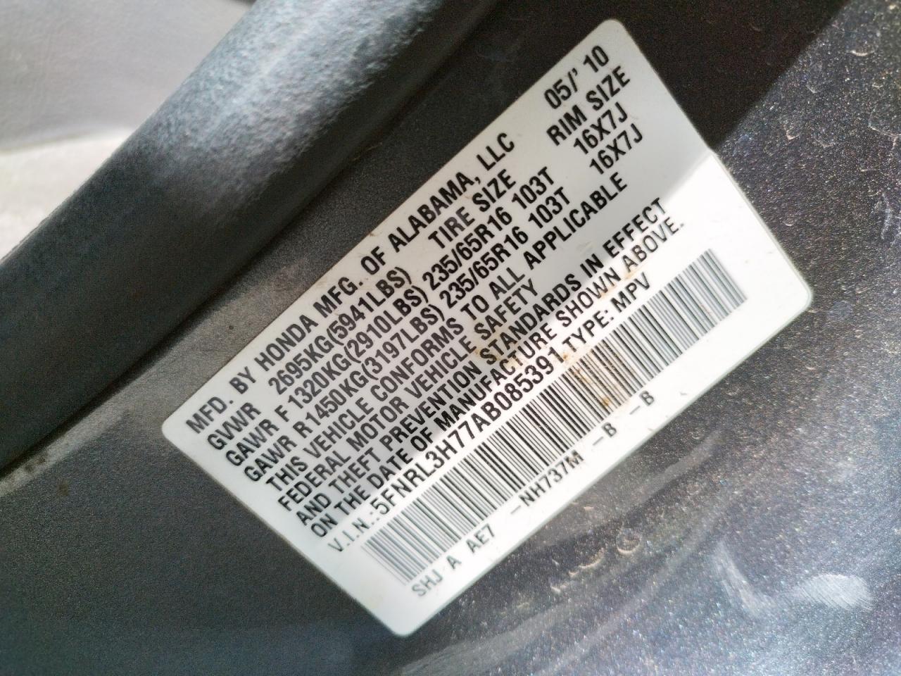 Photo 10 from auction – 2010 HONDA ODYSSEY EX with VIN 5FNRL3H77AB085391