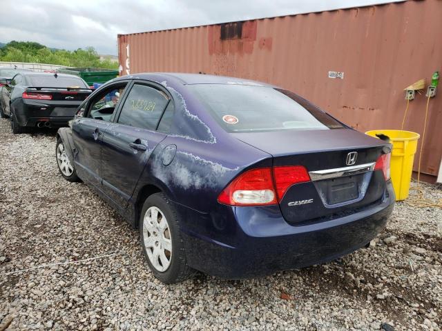Photo 3 from auction – 2010 HONDA CIVIC LX with VIN 2HGFA1F55AH549806
