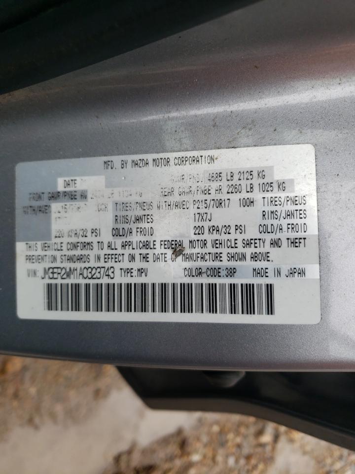 Photo 10 from auction – 2010 MAZDA CX-7 with VIN JM3ER2WM1A0323743