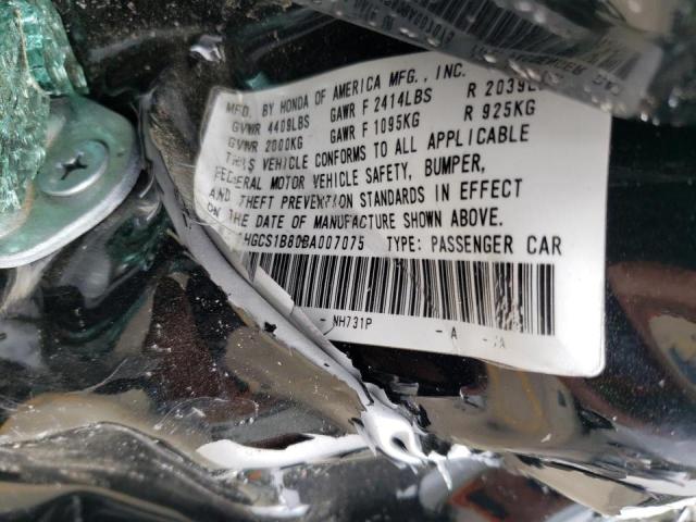 Photo 10 from auction – 2011 HONDA ACCORD with VIN 1HGCS1B80BA007075