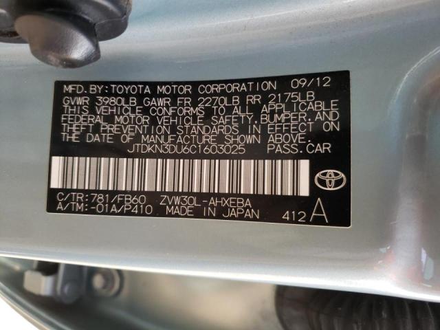 Photo 10 from auction – 2012 TOYOTA PRIUS with VIN JTDKN3DU6C1603025