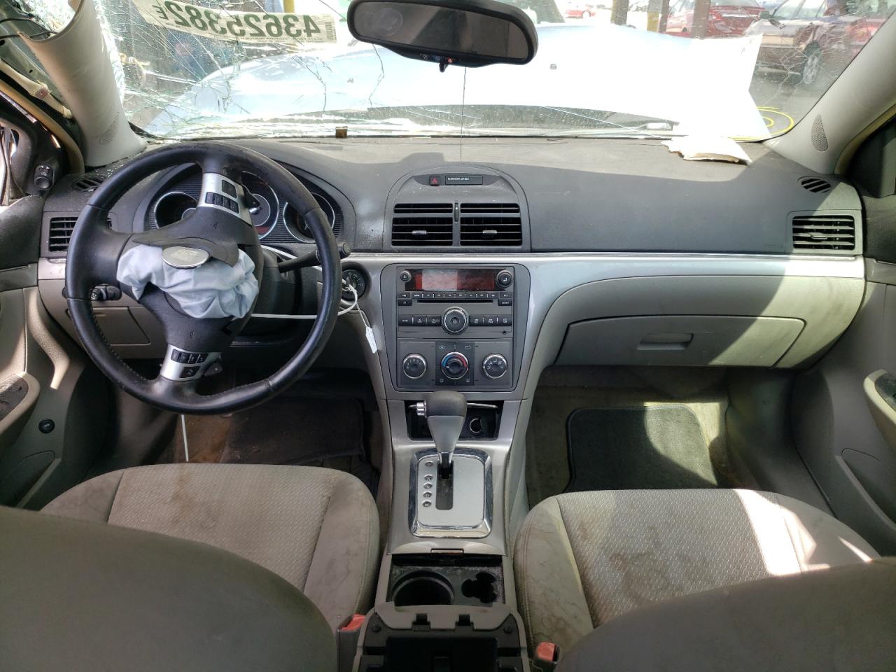 Photo 9 from auction – 2009 SATURN AURA XE with VIN 1G8ZS57B59F137882