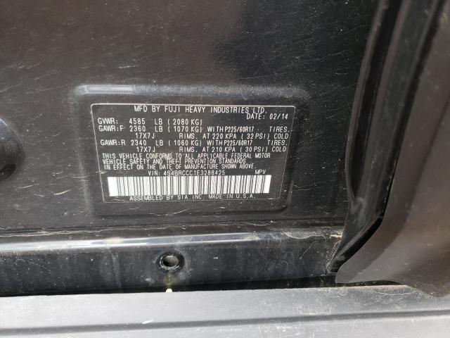 Снимка 10 от търг – 2014 SUBARU OUTBACK 2. с VIN 4S4BRCCC1E3288425