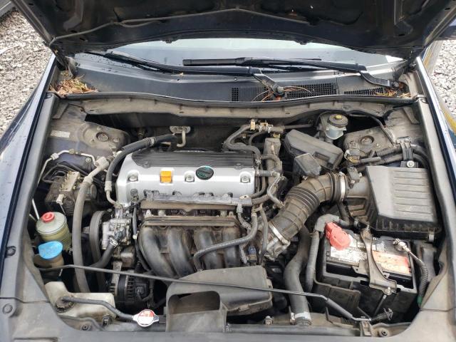 Photo 7 from auction – 2008 HONDA ACCORD LXP with VIN JHMCP26408C073232