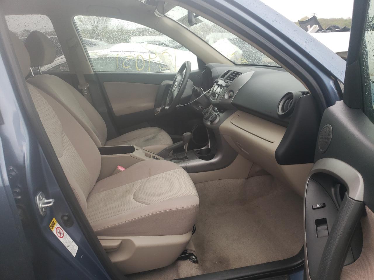 Photo 5 from auction – 2006 TOYOTA RAV4 with VIN JTMBD33V165046163