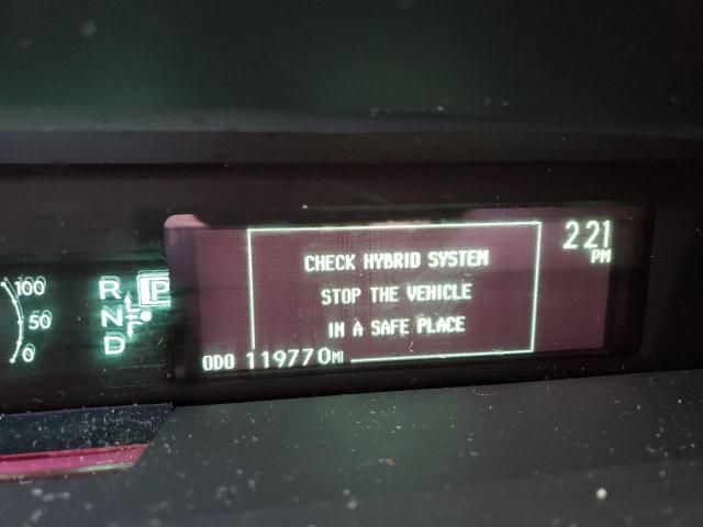 Photo 8 from auction – 2012 TOYOTA PRIUS with VIN JTDKN3DU4C5397745