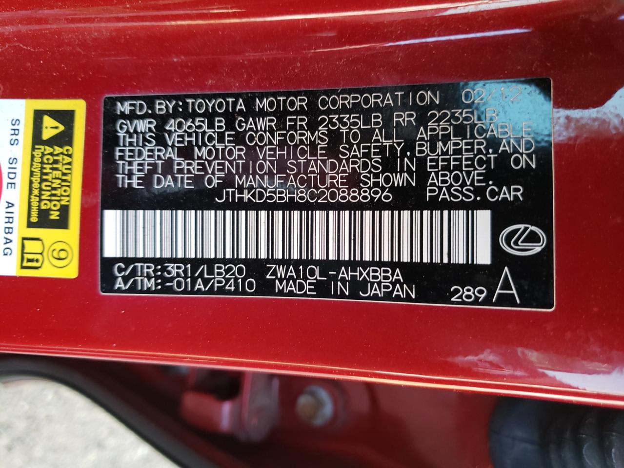 Photo 10 from auction – 2012 LEXUS CT 200 with VIN JTHKD5BH8C2088896