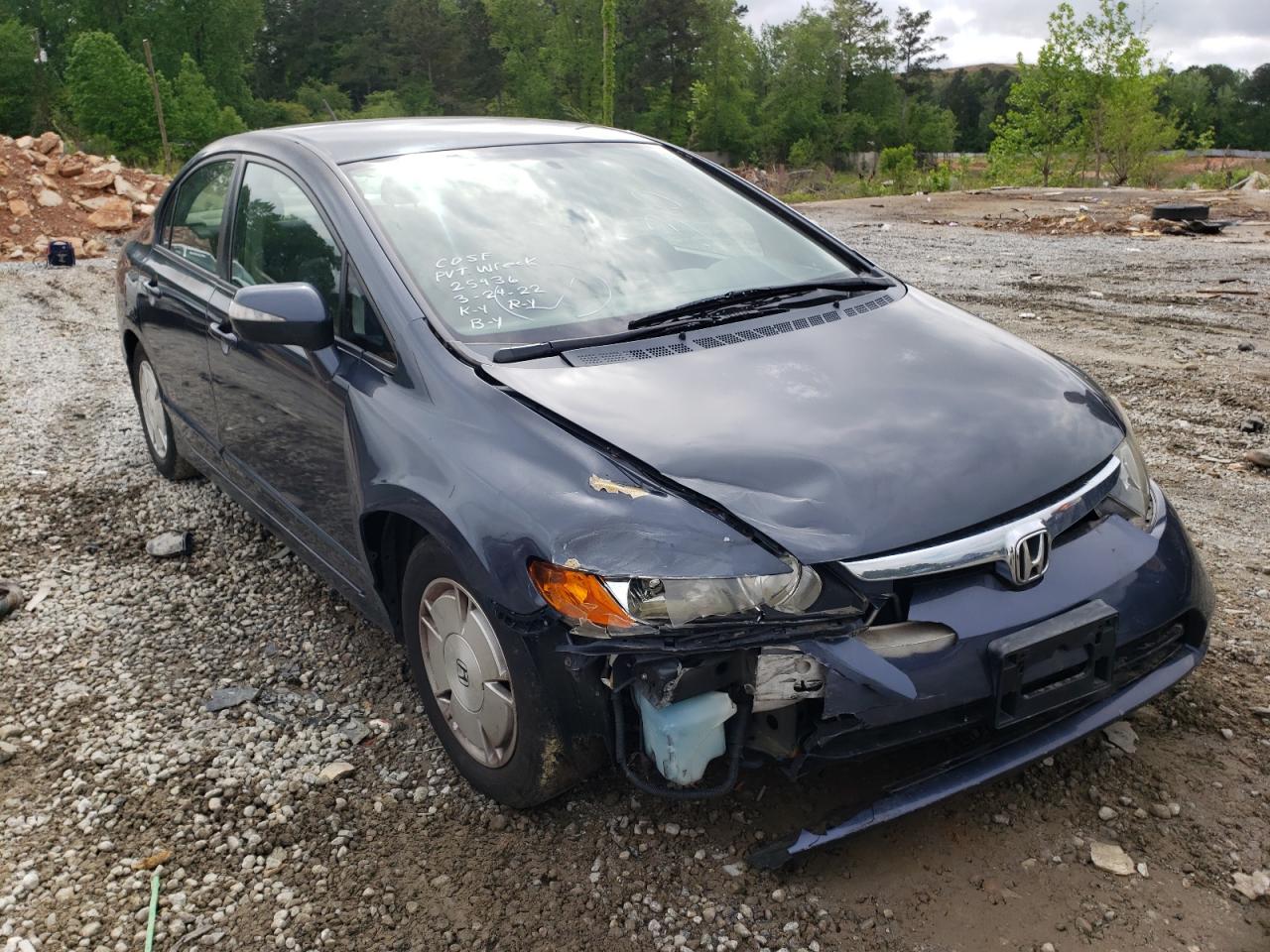 HONDA CIVIC HYBR 2008 with VIN JHMFA36288S002546 - Photo from auction