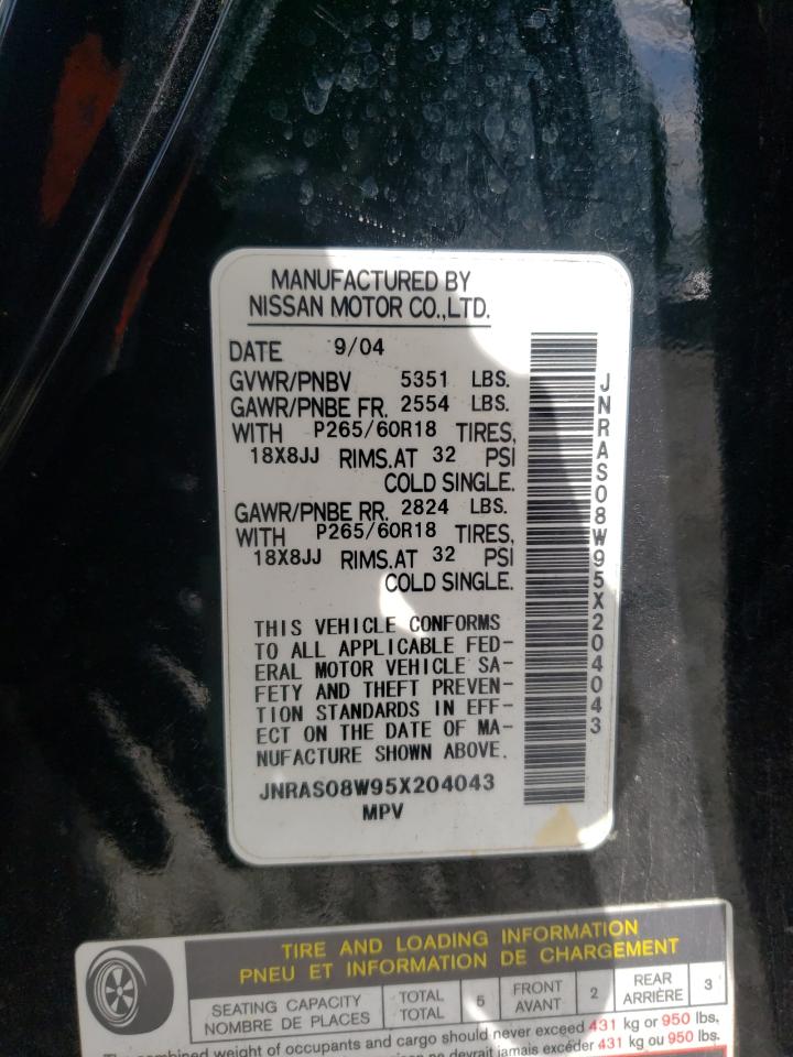 Photo 10 from auction – 2005 INFINITI FX35 with VIN JNRAS08W95X204043