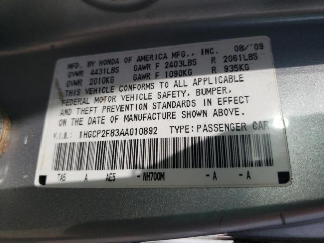 Photo 10 from auction – 2010 HONDA ACCORD EXL with VIN 1HGCP2F83AA010892