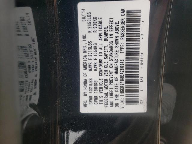 Photo 10 from auction – 2014 HONDA ACCORD EXL with VIN 1HGCR2F88EA266946