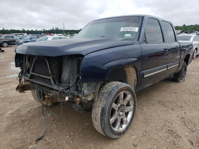 Photo 2 from auction – 2007 CHEVROLET SILVERADO with VIN 2GCEC13V871147899