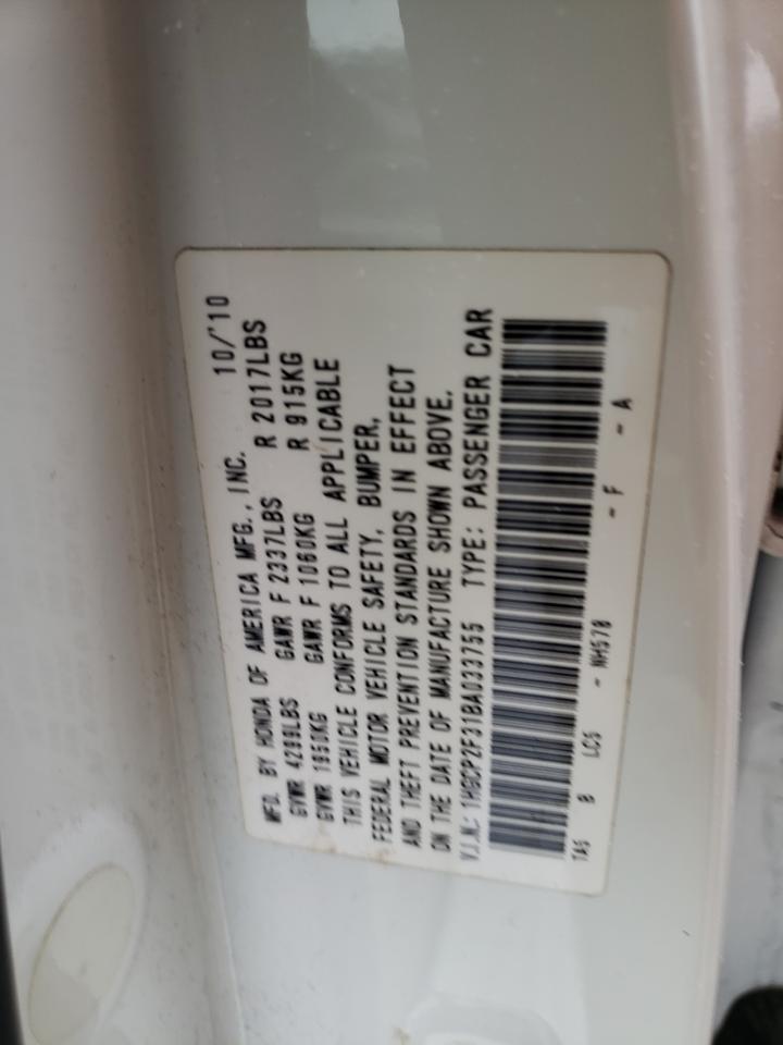 Photo 10 from auction – 2011 HONDA ACCORD with VIN 1HGCP2F31BA033755