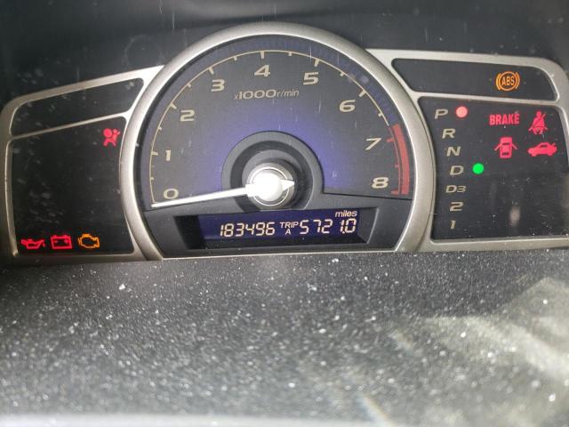 Photo 8 from auction – 2007 HONDA CIVIC EX with VIN 2HGFA16807H504999