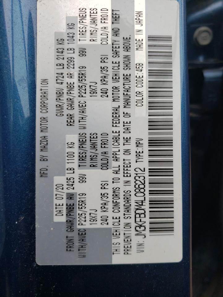 Photo 10 from auction – 2020 MAZDA CX-5 GRAND with VIN JM3KFBDM4L0862312
