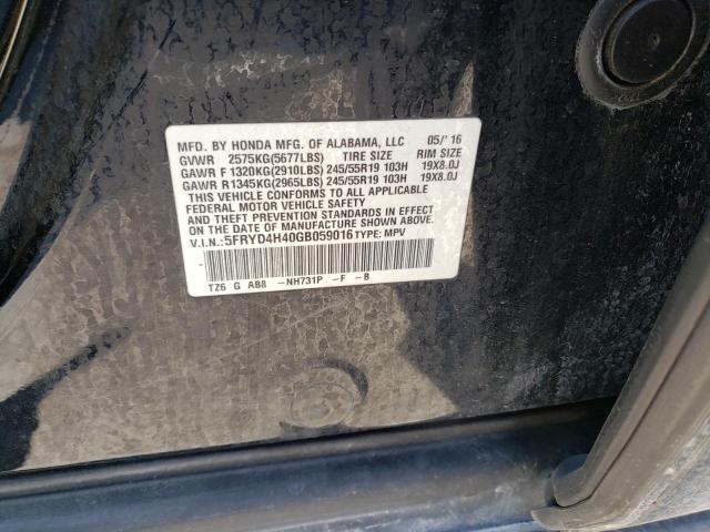 Photo 10 from auction – 2016 ACURA MDX TECHNO with VIN 5FRYD4H40GB059016
