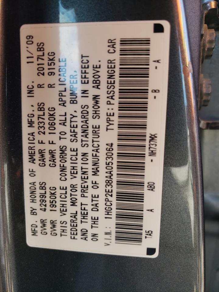 Photo 10 from auction – 2010 HONDA ACCORD LX with VIN 1HGCP2E38AA053064