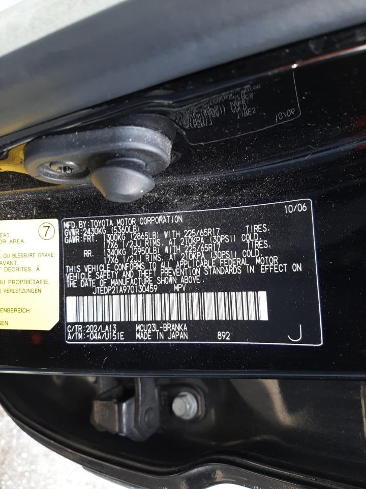 Photo 10 from auction – 2007 TOYOTA HIGHLANDER with VIN JTEDP21A970130459