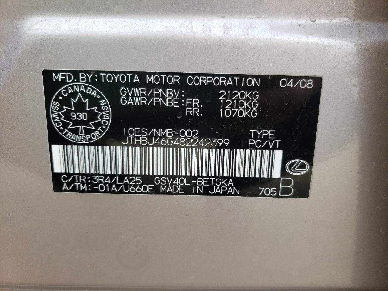 Photo 10 from auction – 2008 LEXUS ES 350 with VIN JTHBJ46G482242399