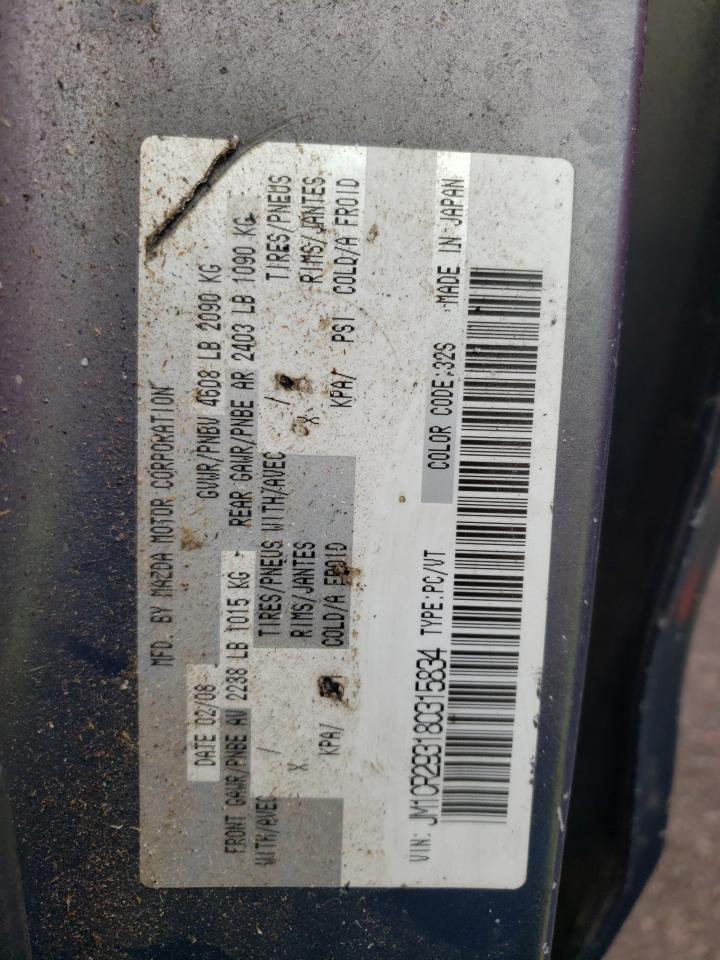 Photo 10 from auction – 2008 MAZDA 5 with VIN JM1CR293180315834